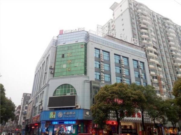 Echarm Hotel Jian Taihe People Square