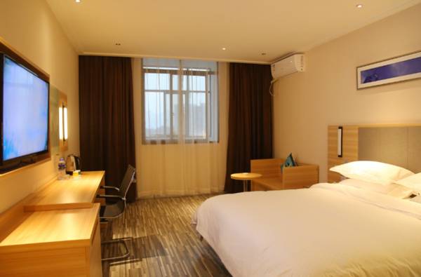 City Comfort Inn Ji'An Jinggangshan University