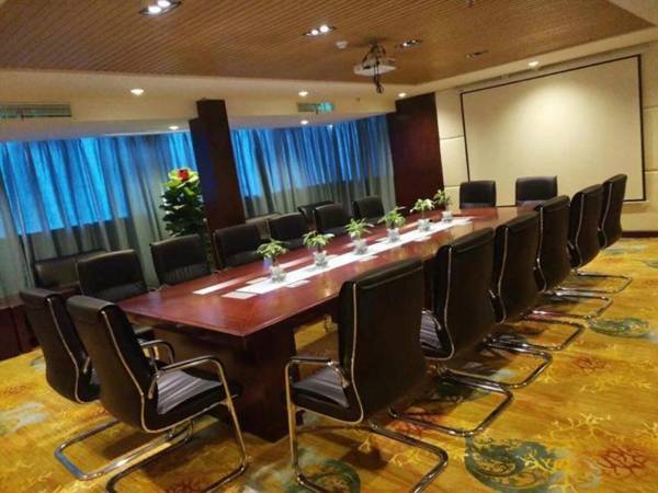 Starway Hotel Ji'an Railway Station