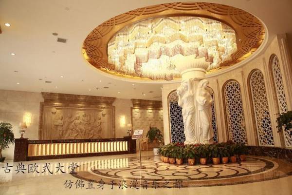 Starway Hotel Ji'an Railway Station