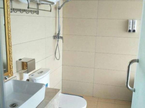 Luanchuan Friendship Business Hotel