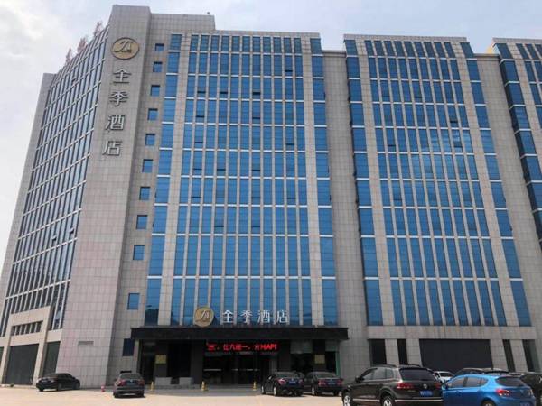 Ji Hotel Changzhi Taihang Dong Street