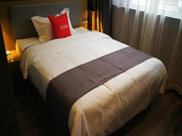 Thank Inn Shanxi Changzhi Xiangyuan County Xinjian Xi Street