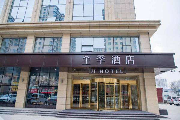 Ji Hotel Changzhi High-tech Zone