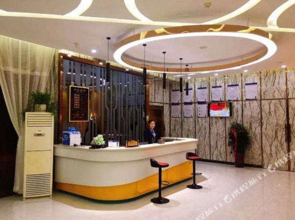 Zijinwan Boutique Hotel