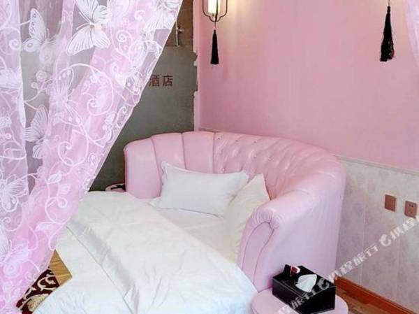 Zijinwan Boutique Hotel