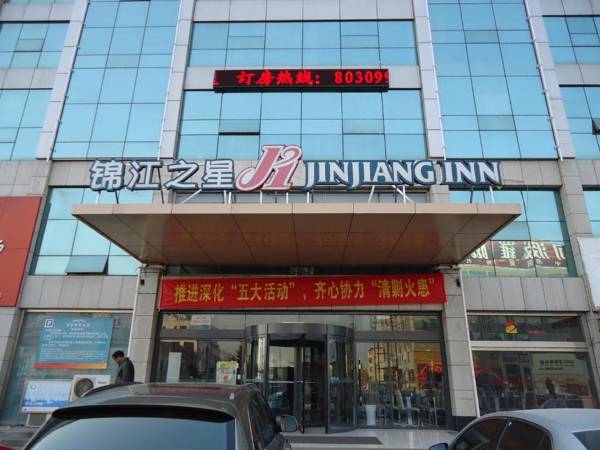 Jinjiang Inn Rizhao Fifth Haibin Road