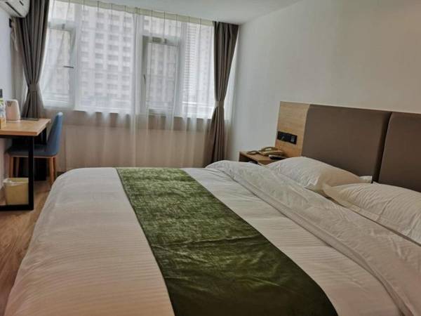 GreenTree Inn Shandong Rizhao University City Express Hotel