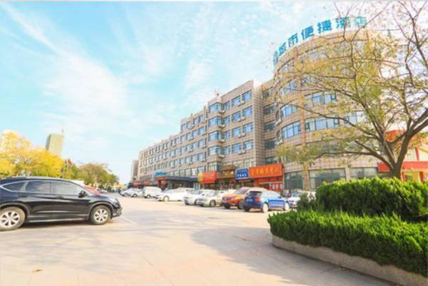 City Comfort Inn Rizhao New Urban Area