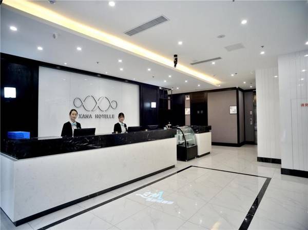 Xana Hotelle Rizhao Lanshan District Government