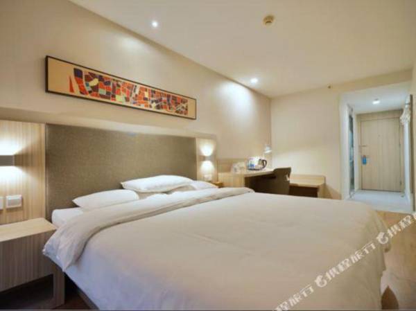 Hanting Hotel Rizhaoshan Haitian Road Wanpingkou Scenic Spot