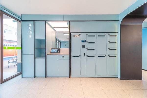 Hi Inn Rizhao Wanpingkou Scenic Area Wanda Plaza