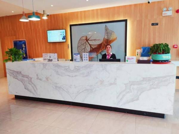 GreenTree Inn Liu'an Yuanda Xingfuli