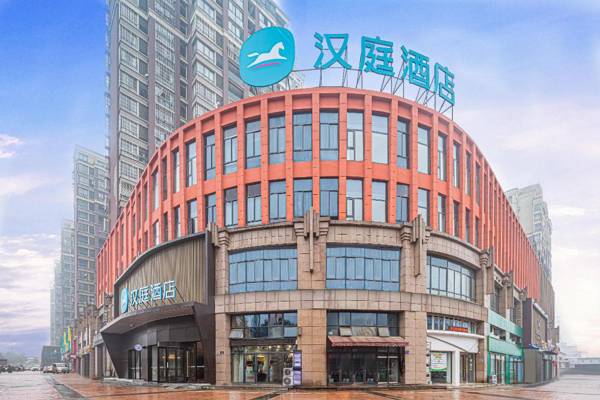 Hanting Hotel Lu'an Wanxi Avenue International Auto City