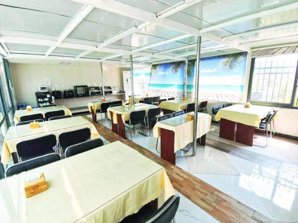 Elan Inn Ma'Anshan East Railway Station Olympic Sports Center