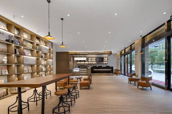 Hanting Hotel Maanshan Wanda Plaza