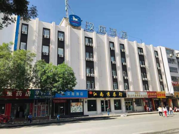 Hanting Hotel Jiuquan Changxing Electric Market