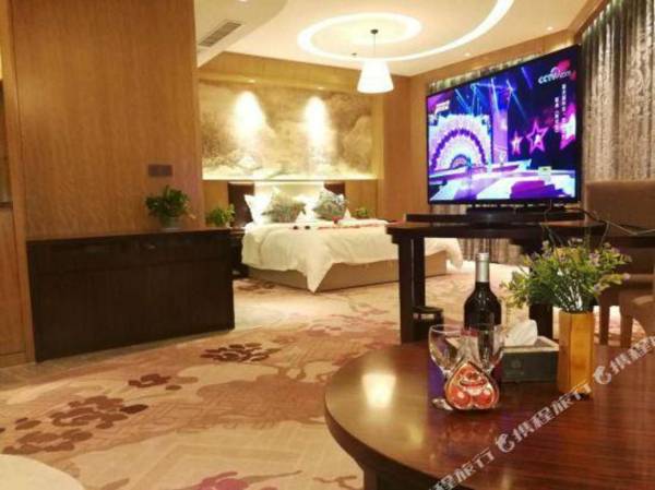 Jincheng International Hotel