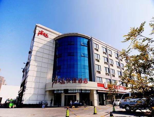 Thank Inn Hotel Jiangsu Xuzhou Xinyi Daqiao Road