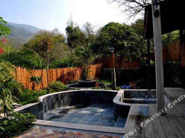 Xinxing Tianlushan Health Resort Hotel