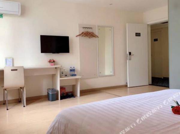 7Tian Jiu Dian (Yun Fu Qi Che Zhan Yi Hua Guo Ji Guang Chang Dian )