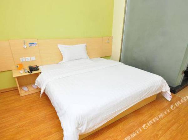 7Tian Jiu Dian (Yun Fu Qi Che Zhan Yi Hua Guo Ji Guang Chang Dian )