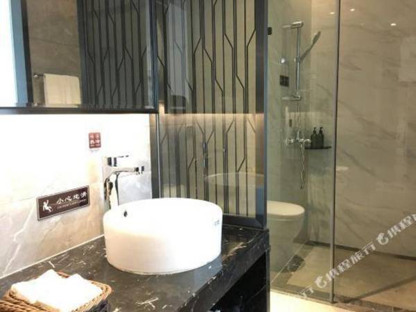 Freely Hover Xiangwo Hotel