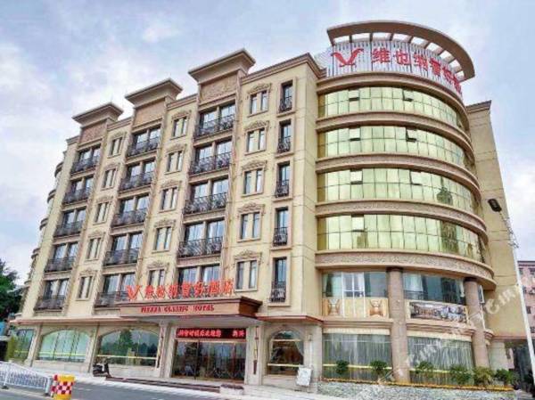 Vienna Classic Hotel (Xinxing Yanjiang South Road)