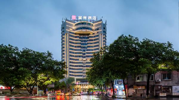 Echarm Hotel Wuzhou Wangcheng Square