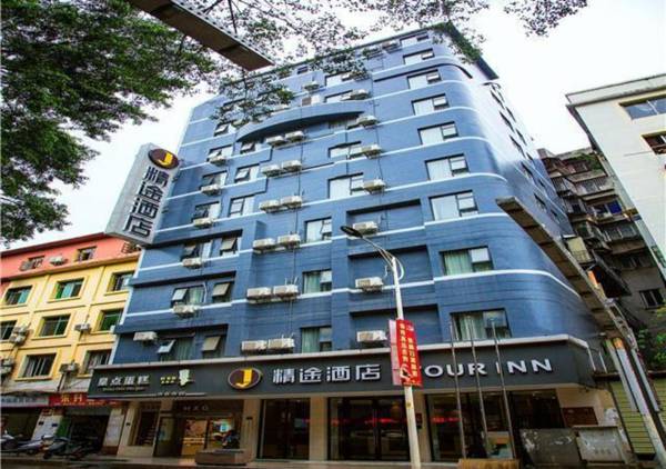 Jtour Inn Wuzhou Ligang Walking Street