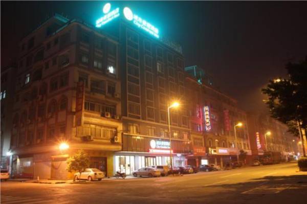 City Comfort Inn Wuzhou South High Speed Railway Station
