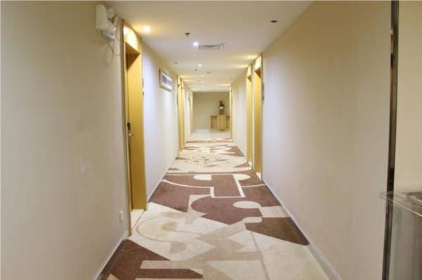 City Comfort Inn Wuzhou South High Speed Railway Station
