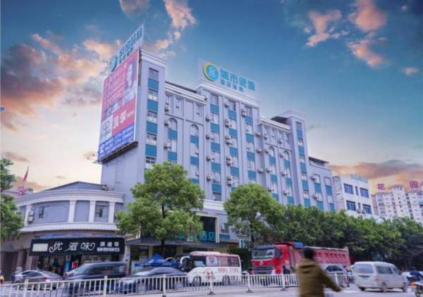 City Comfort Inn Wuzhou Teng County Bus Station