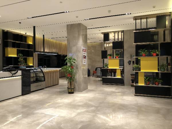 Echarm Hotel Wuzhou Canghai Lake