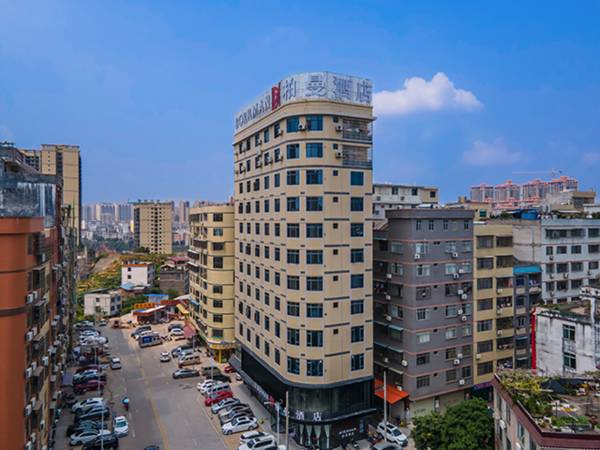 Borrman Hotel Wuzhou Teng County Bus Station