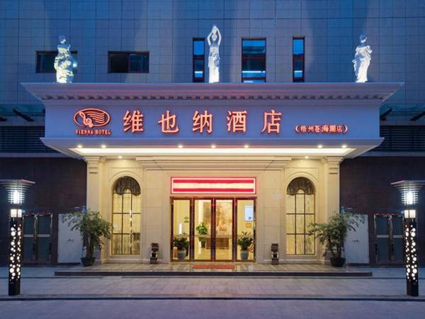 Vienna Hotel Guangxi Wuzhou Longxu Canghai Lake