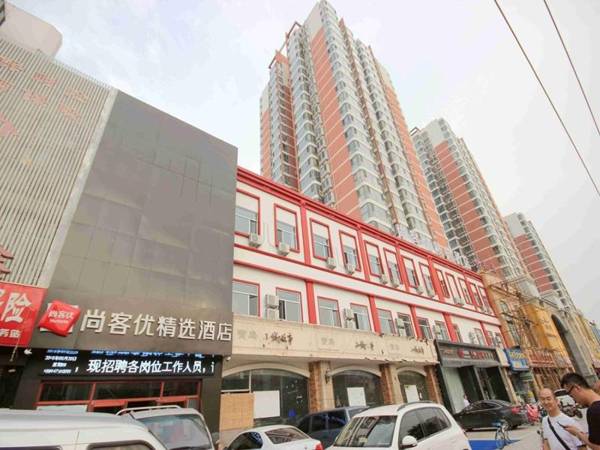 Thank Inn Plus Hotel Hebei Handan Hanshan District Fu Southeast Street