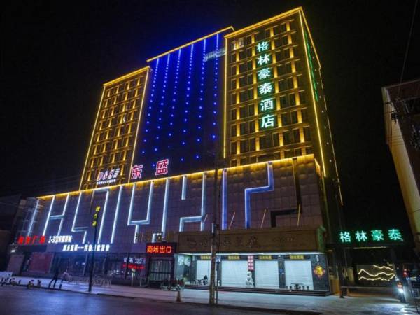 Green Tree Inn Hebei Handan Guantao County Weizheng Road