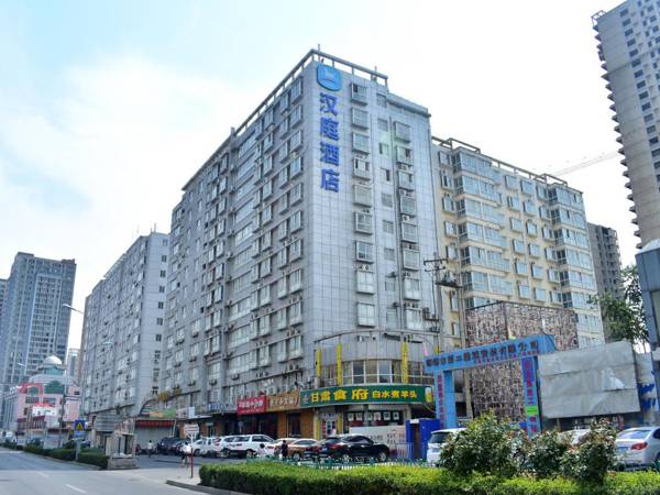 Hanting Hotel Handan Lingxi Bei Street