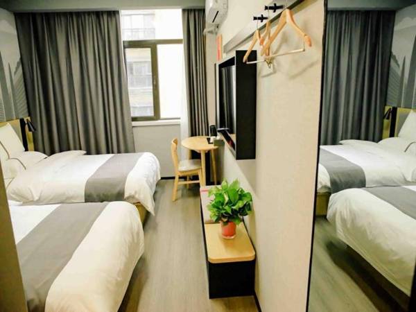 Thank Inn Hebei Handan Congtai District Dianchang Street