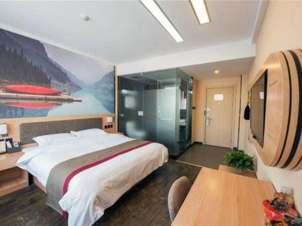 Shangkeyou Hotel(Handan High Speed Rail Station)