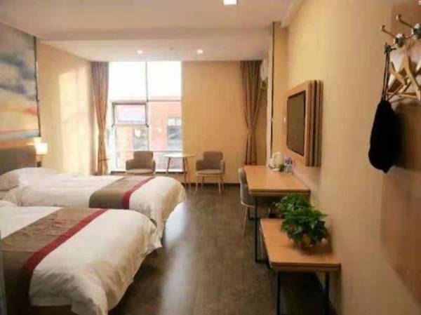 Shangkeyou Hotel(Handan High Speed Rail Station)