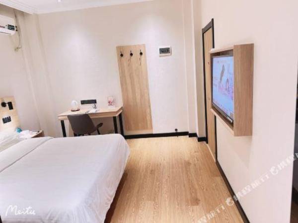 GreenTree Inn Hebei Handan Fudongnandajie Mingzhu Express Hotel