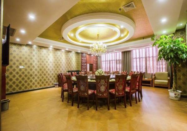 City Comfort Inn Xianning Tongshan Education Bureau