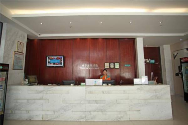 City Comfort Inn Xianning Wenquan Road