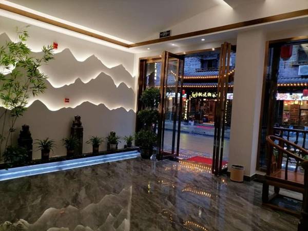 Floral Hotel Furong Town Jiaxin