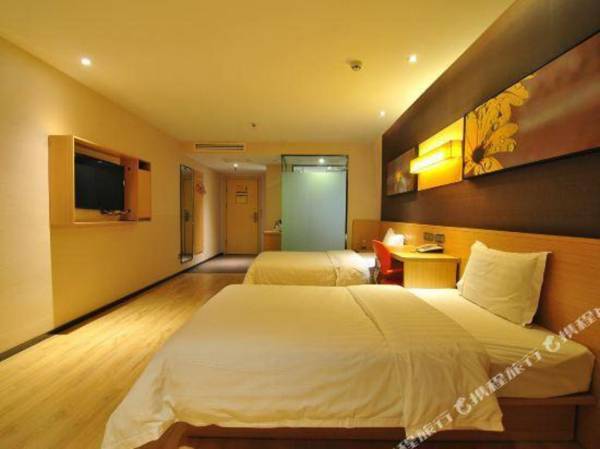 7 Days Premium hotel(Shaodong West Bus Station)
