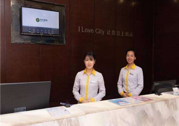 City Comfort Inn Yongzhou Jinshuiwan