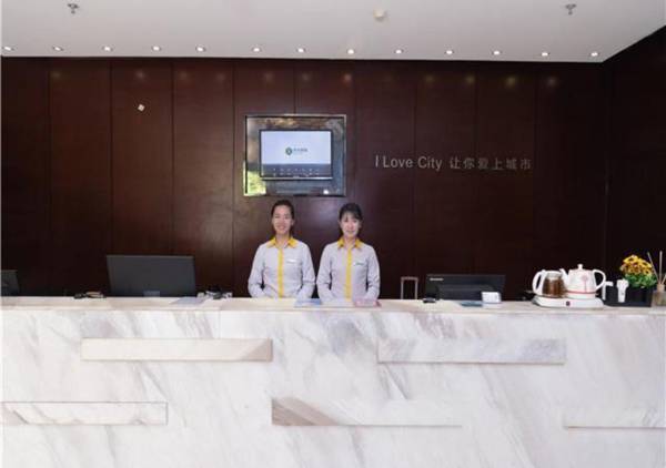 City Comfort Inn Yongzhou Jinshuiwan