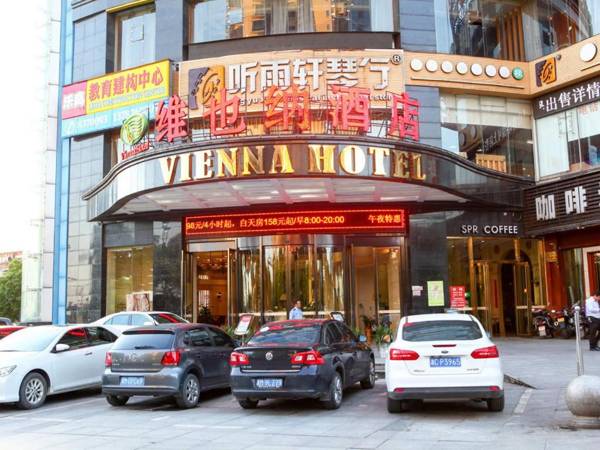 Vienna Hotel Yongzhou Zhiyuan New Bund